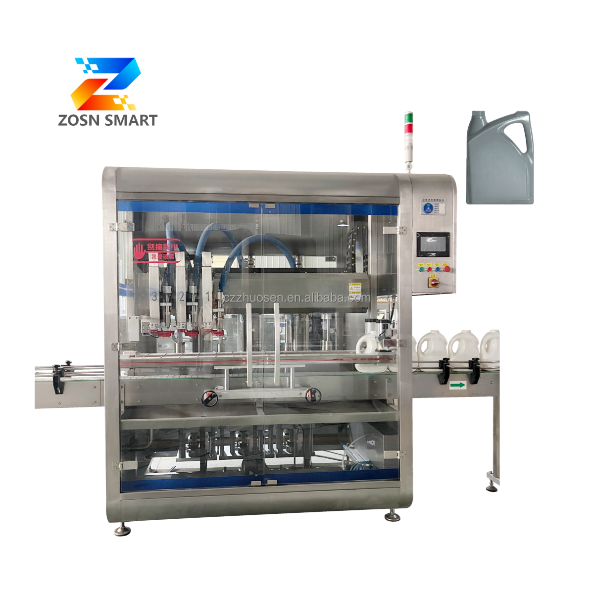 ZOSN Automatic Linear 50 - 5000 ml Tracking Following Servo Piston Car Lube Oil Lubricant Bottle Filling Capping Machine Line